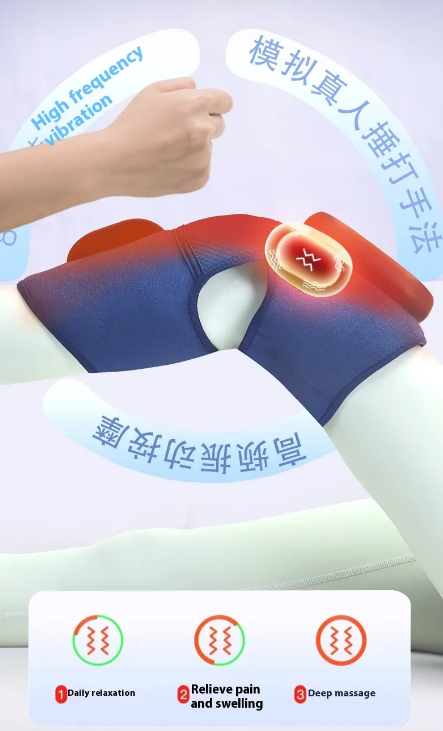 Self-heating Knee Massager Joint Hot Compress Moxibustion